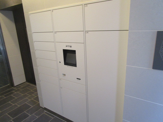 GENOVIA王子神谷Skygardenのその他共用部分|宅配ボックスございます！