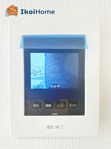 明石市日富美町1期　全7棟7号棟　新築戸建の設備|【ホームページに現地動画掲載中】●年中無休：当日予約可●カラーモニターインターホン。来客時も安心