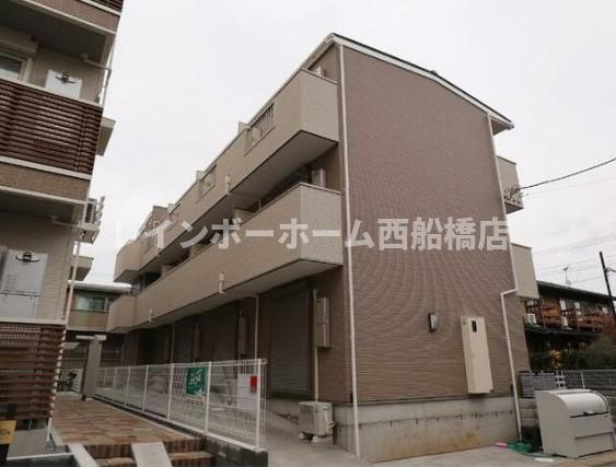 アリロッセ新鎌ヶ谷