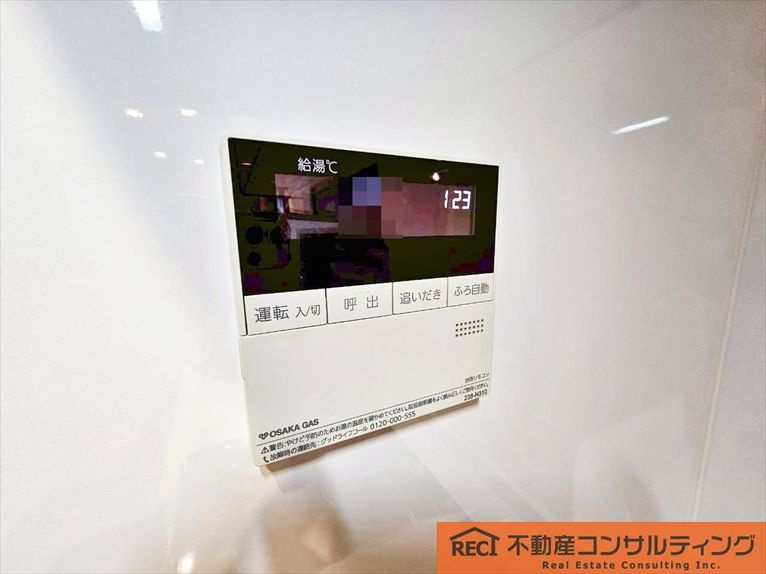 西宮市甲子園網引町　中古戸建の設備