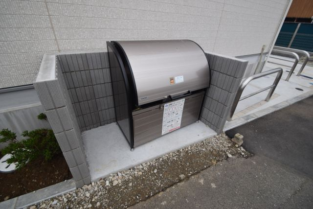 リブリ・akariのその他共用部分|ゴミ捨て場