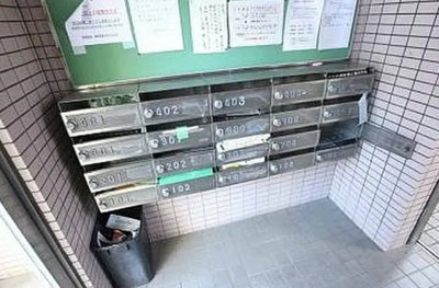 【その他共用部分】 | エルヴィーナ桜新町