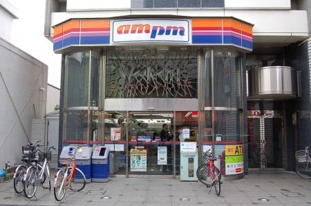 ハーモニーテラス上石神井Ⅳの周辺