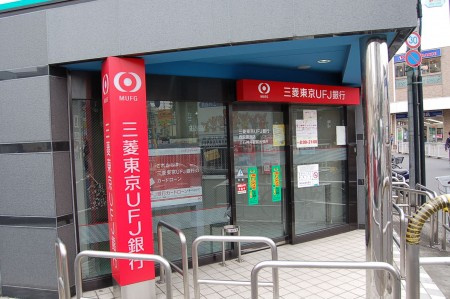 ハーモニーテラス上石神井Ⅳの周辺