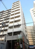 スワンズシティ北堀江　の画像