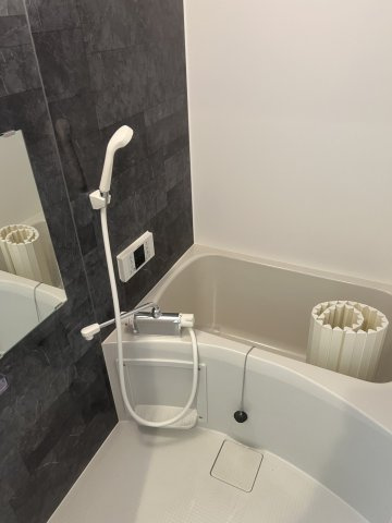 【浴室】 | リバーパーク三郷