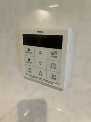 【浴室】 | リバーパーク三郷