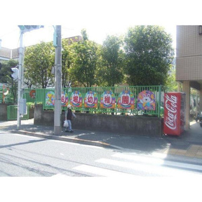 江戸川区立船堀幼稚園まで547m