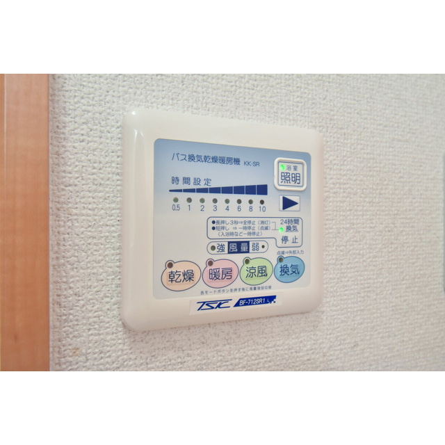 アムールポパイのその他