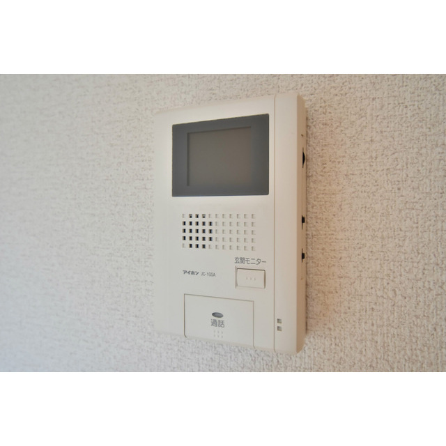 アムールポパイのセキュリティ