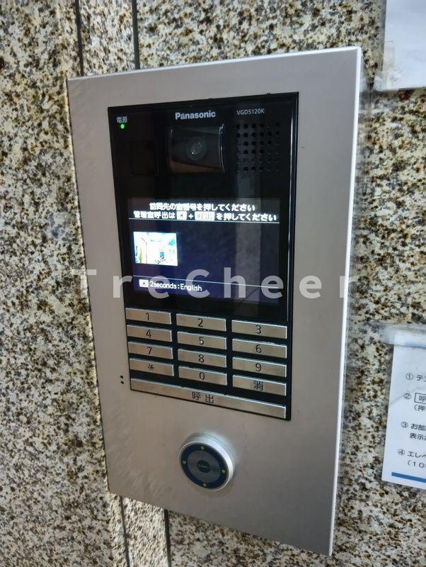 ライオンズマンション飯田橋のセキュリティ