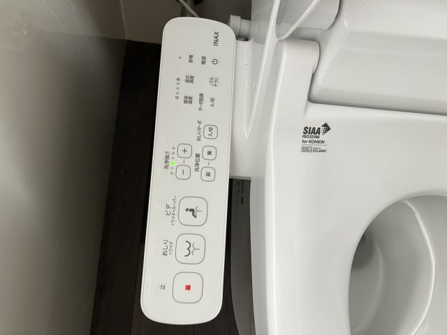 大村町字於泥11番1貸家群のトイレ