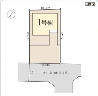 【区画図】 | 滝沢市巣子　第2