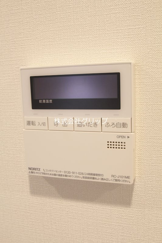 Laule'a Yokohamaの設備