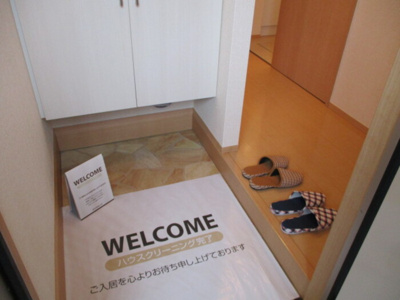 【玄関】 | サンシャイン Ⅱ | 玄関