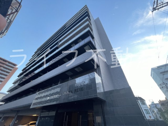 アドバンス大阪リーヴァ