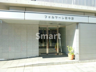 【エントランス】 | フォルマーレ新中野