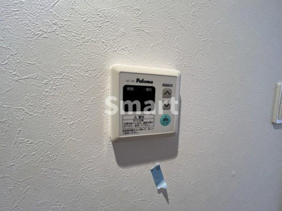 【その他】 | フォルマーレ新中野