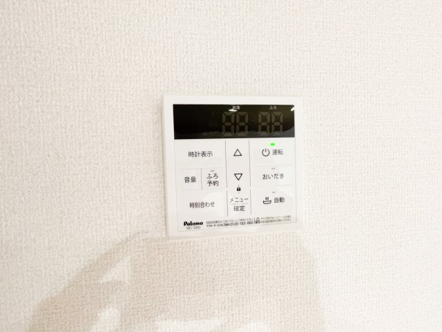 スペチアーレ鷹合のその他