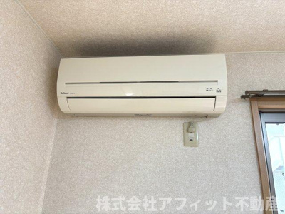 【設備】 | ジェルメ南蔵王B | エアコン