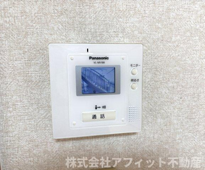 【セキュリティ】 | ジェルメ南蔵王B | TV付インターホン