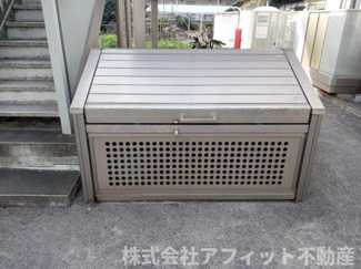 【その他共用部分】 | 敷地内ゴミ置場