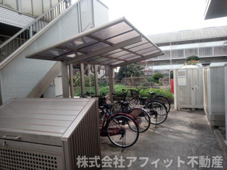 【その他共用部分】 | 屋根付き駐輪場