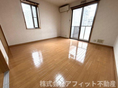 【居間・リビング】 | ジェルメ南蔵王B