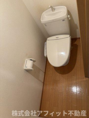 【トイレ】 | ジェルメ南蔵王B | 温水洗浄暖房便座