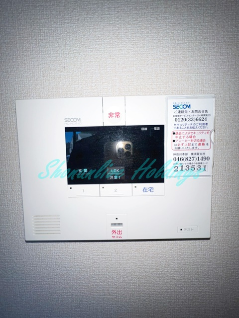 インティエールの設備|SECOMホームセキュリティ完備