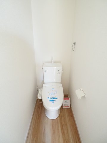 【トイレ】 | LIGARE　吉倉１期　