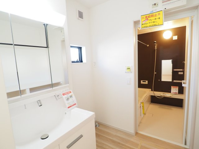 【洗面所】 | LIGARE　吉倉１期　