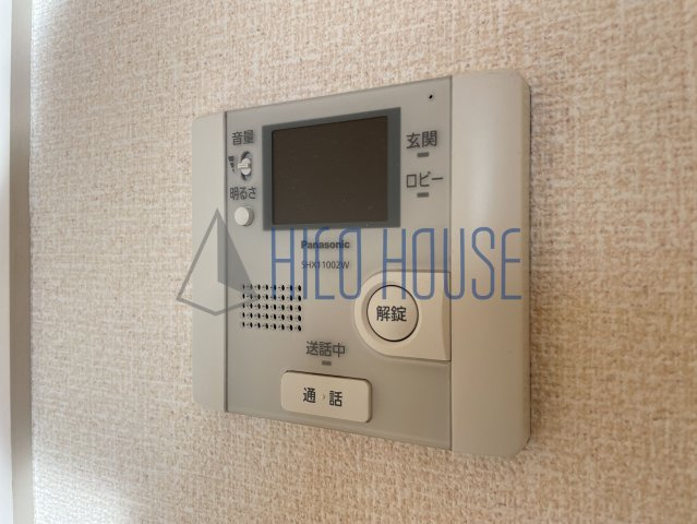 アミカのセキュリティ