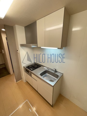 アミカのキッチン