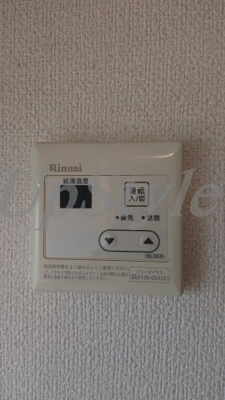 【設備】 | セジョリ上野