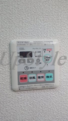 【設備】 | セジョリ上野