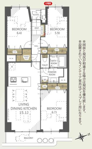 【物件からの展望良好】第3大船パークタウンG棟の画像
