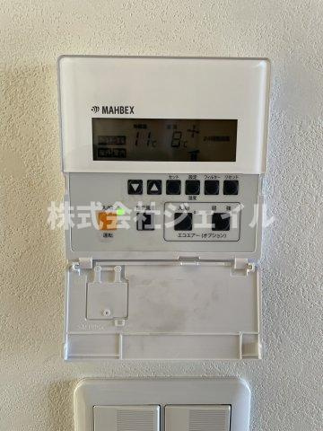 中古戸建　三木市大塚の設備