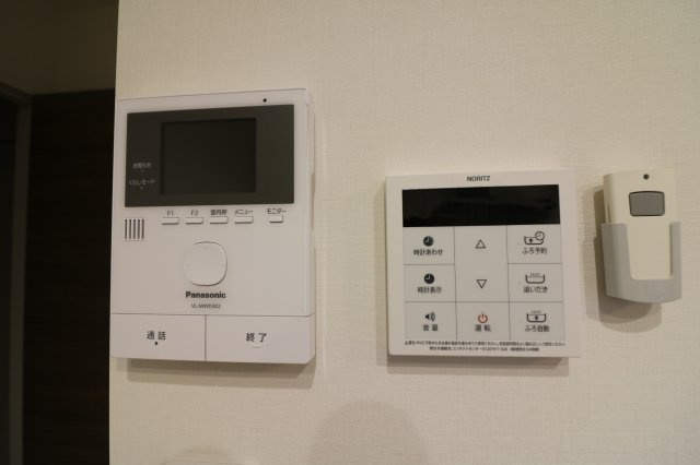 【セキュリティ】