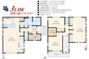 川越市安比奈新田　全7棟　2号棟の画像