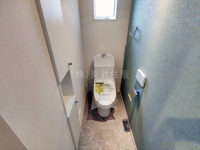 【トイレ】の画像