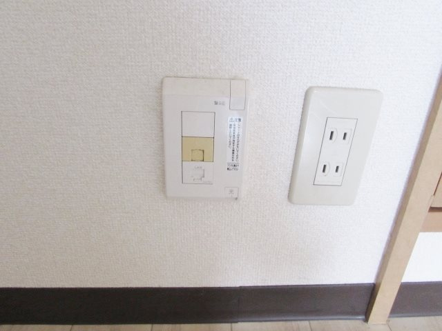 エクロル売布のセキュリティ