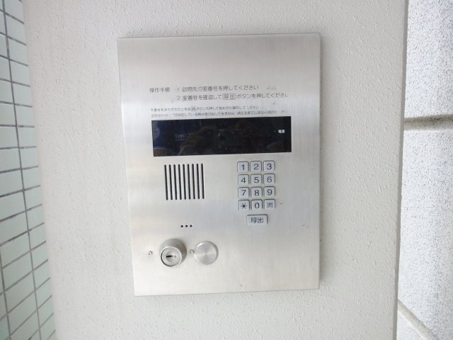 エクロル売布のセキュリティ