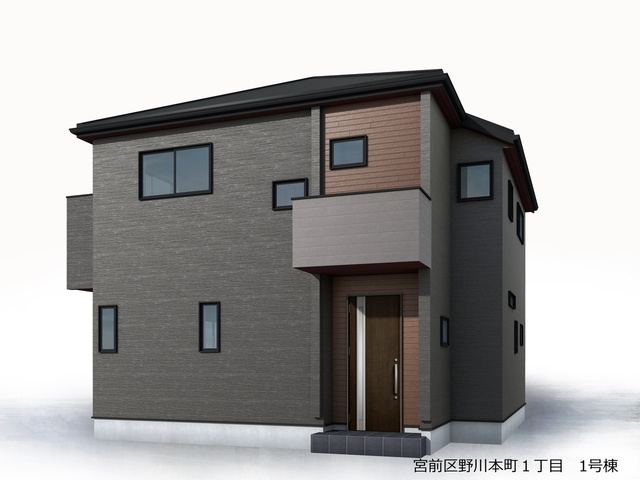 宮前区野川本町1丁目 新築分譲住宅