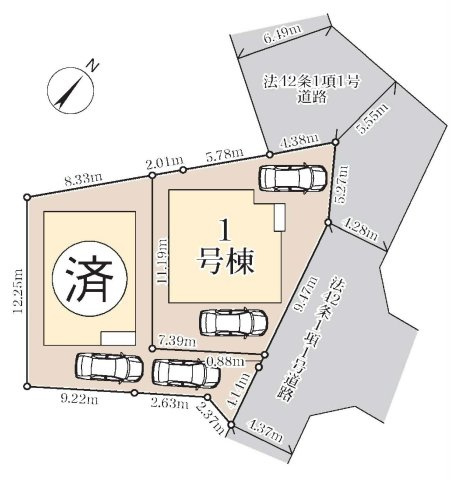 宮前区野川本町1丁目 新築分譲住宅の区画図