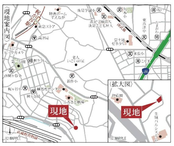 宮前区野川本町1丁目 新築分譲住宅の地図