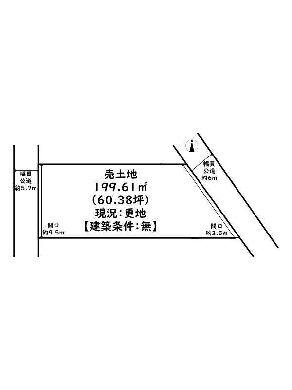 姫路市辻井7丁目/売土地