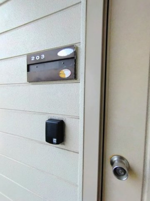 【設備】 | タウニィ方