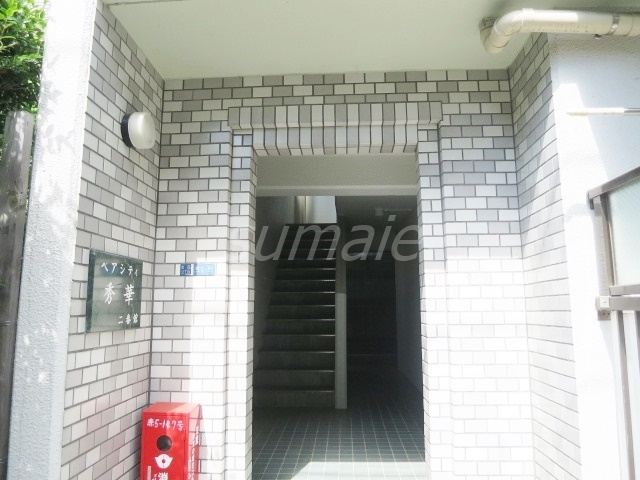ペアシティ秀華二番館のエントランス|こちらが入口です☆