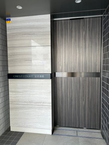 入口かっこいいです